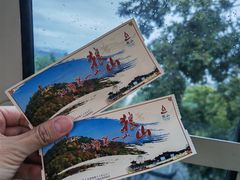 -狼山风景名胜区