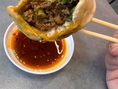 -潭式煎包(西航路店)