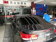 -新月3M汽车贴膜隐形车衣膜小二官方授权店(肖村桥店)