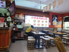 -陕味食族油泼面·小炒盖码面(双榆树店)