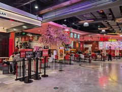 -CITY MART城市集市(中庚漫游城店)