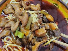 -全味面馆