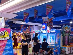 -大玩家超乐场(金华万达店)