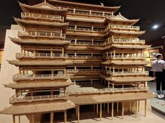 -乐山市博物馆