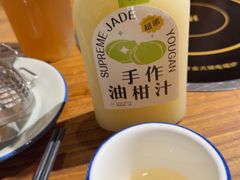 -厝味火锅·潮汕卤水火锅(十一合店)