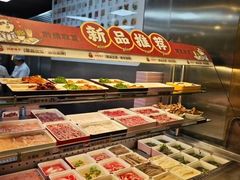 -川西坝子火锅(金沙1.0直营店)