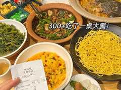 -王捌小院(红花坡店)