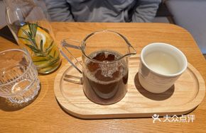 American Drip Coffee