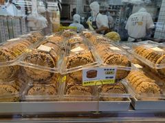 -鲍师傅糕点(江苏路店)