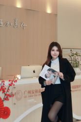 -广州安和泰医学月子会所