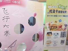 -中国移动(南京西路营业厅)