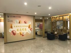 -宝生月子中心·独栋独院式(南山店)