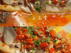 -上名堂·鱼头好吃(体育场路店)