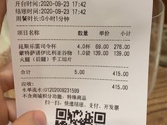 -识酒猫 x SNAP(国贸商城店)