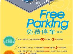 -TZ House音乐现场(茅台店)