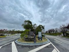-上海滴水湖皇冠假日酒店