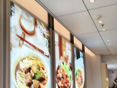 -李先生牛肉面大王(广渠门内店)