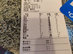 -忆乡情铁锅炖鱼饭店(延庆店)