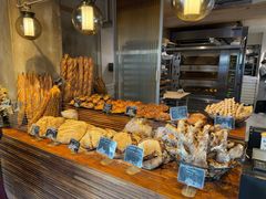 -Pain des Philosophes