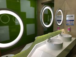 -北京科学中心儿童乐园