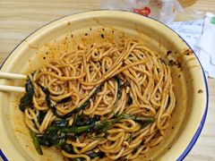 -岳记老成都三味面