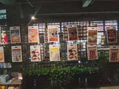 -PAGEONE(北京坊店)