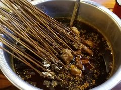 -搓火大都会(广安门总店)