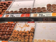 -東更道点心行(北京龙湖熙悦天街店)