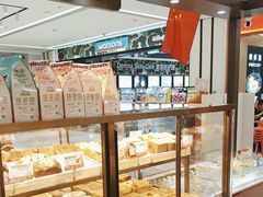 -爸爸糖吐司面包(悠唐购物中心店)