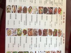 菜单-水乡人家私房菜(逢简店)