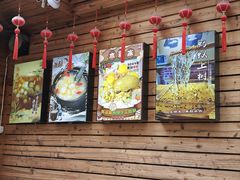 -老巷杏仁豆腐(一小店)