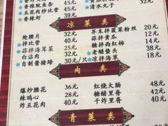 -九龙餐厅(大沽路店)