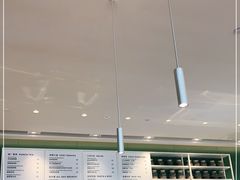 -gaga(深圳福田星河COCO Park店)