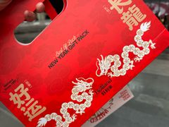 -好利来(七宝领展广场店)