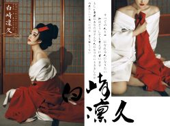 点击看大图 -持熹光年写真体验馆
