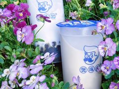 -煲珠公·老红糖珍珠奶茶(长宁龙之梦店)