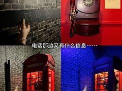 -谜盒子奇幻密室(南屏店)