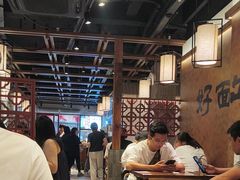 -寻裕记·现炒浇头面(人民广场店)