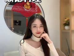 -沄记顺德菜打边炉(东直门店)