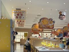 -串士多·回转小火锅(长安方圆荟店)