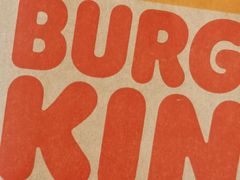 -汉堡王(天津鲁能店)