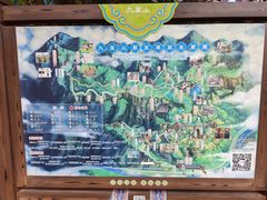 -九皇山景区