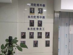 -环亚琅文现代英语·青少·雅思托福·成人英语