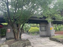 -韩湘水博园