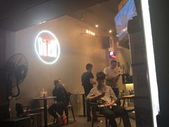 门面-Hi.TEA茶室(琶洲店)