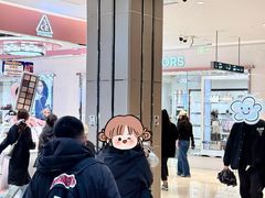 -松雷商业(南岗店)