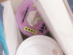 -我是酸奶君(壹方城店)