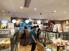 -面包工房(天河城店)