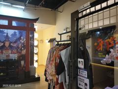 -Win Win电玩·日式の游戏馆