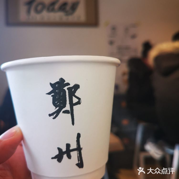 郑州咖啡☕️探店|洗耳恭听👂ALLEARS👂